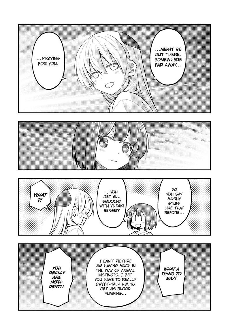 Fly Me to the Moon Chapter 306