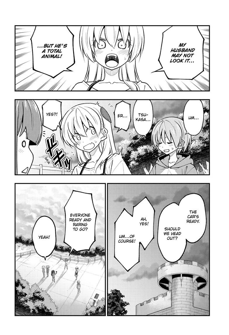 Fly Me to the Moon Chapter 306