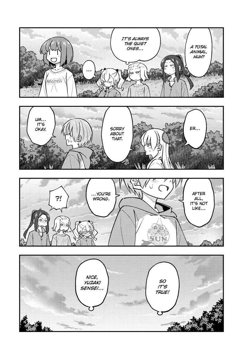 Fly Me to the Moon Chapter 306