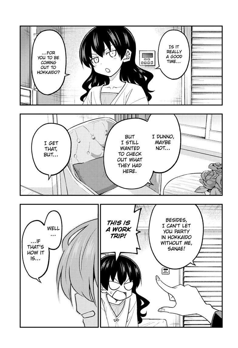 Fly Me to the Moon Chapter 306