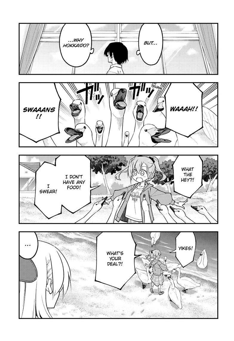 Fly Me To The Moon Chapter 309 10