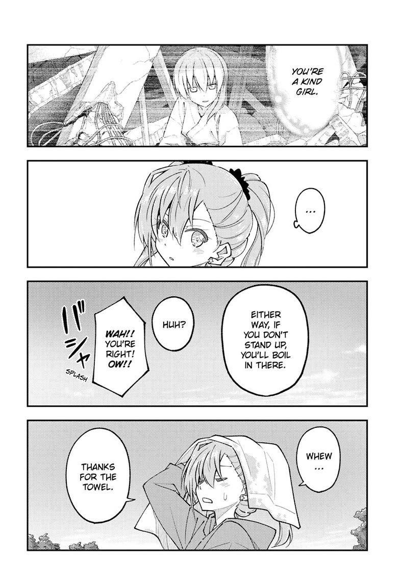 Fly Me To The Moon Chapter 309 17