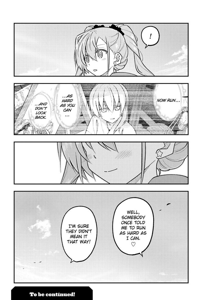 Fly Me To The Moon Chapter 309 19