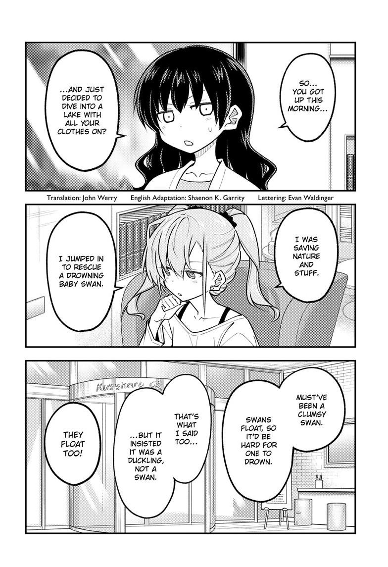 Fly Me to the Moon Chapter 309