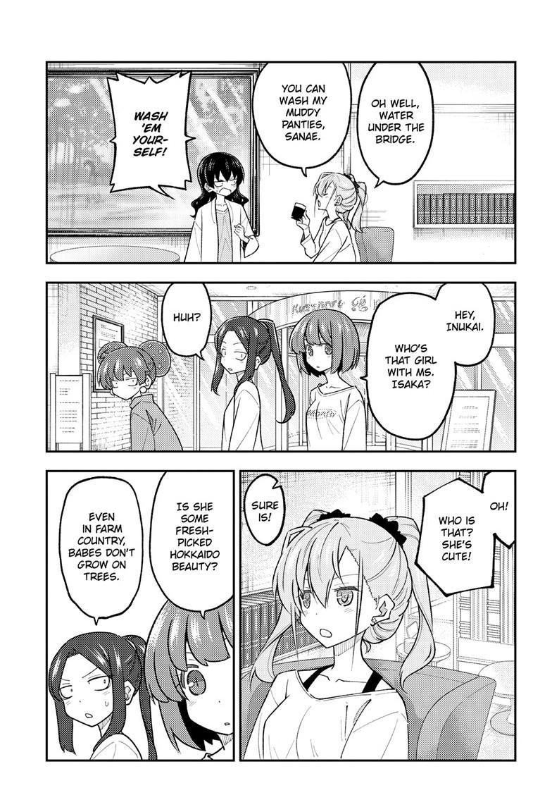 Fly Me to the Moon Chapter 309