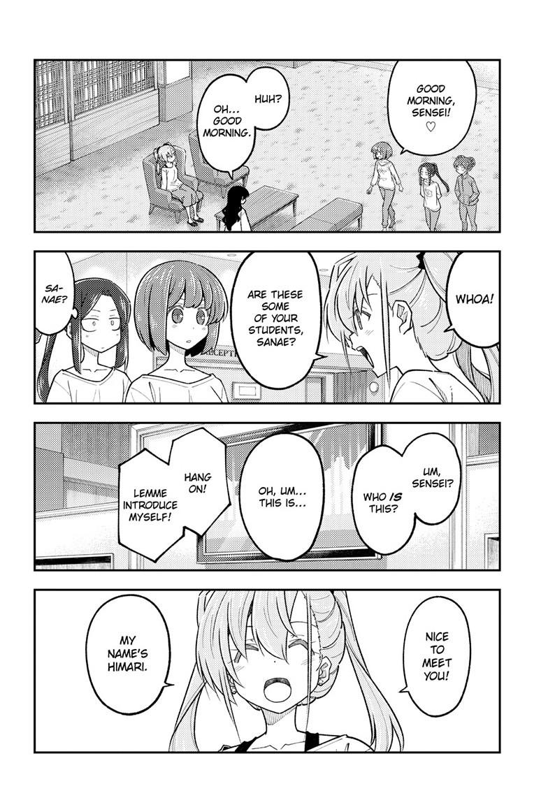 Fly Me to the Moon Chapter 309