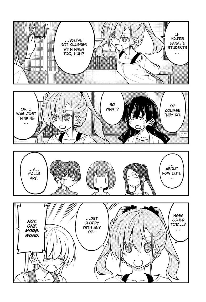 Fly Me to the Moon Chapter 309