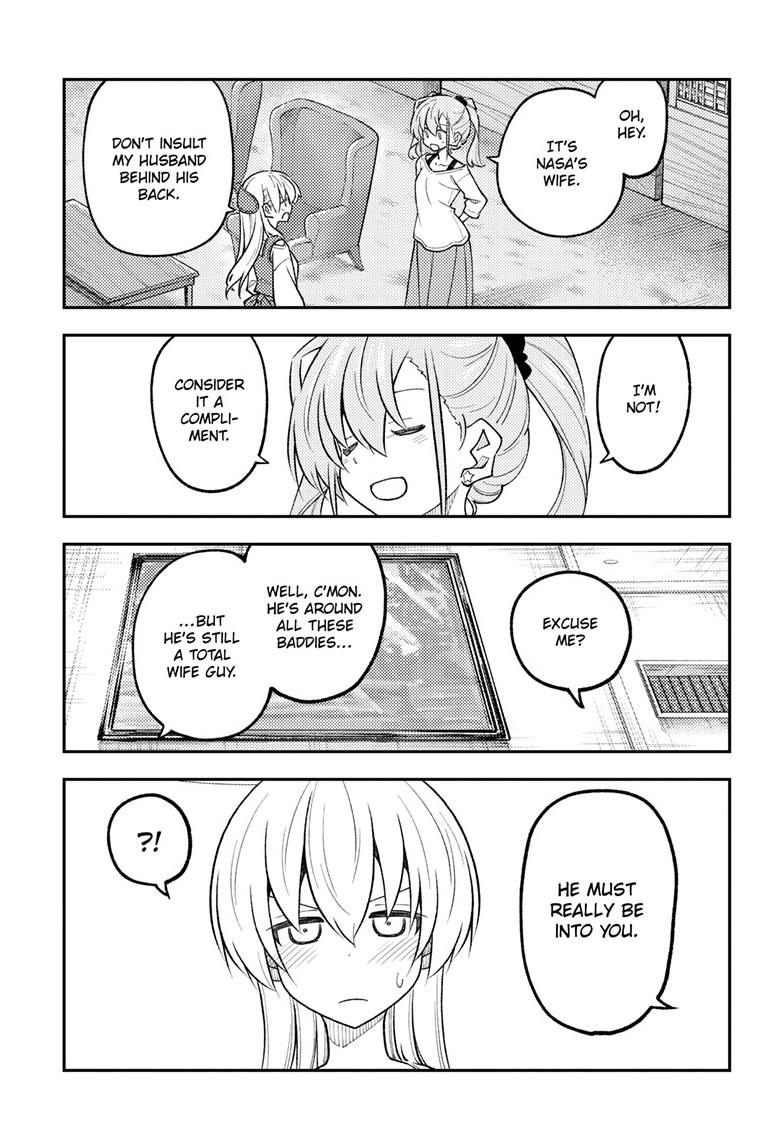 Fly Me to the Moon Chapter 309