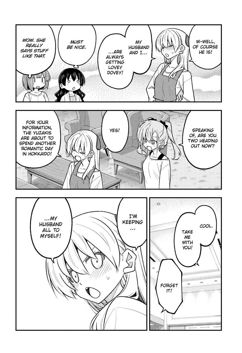 Fly Me to the Moon Chapter 309