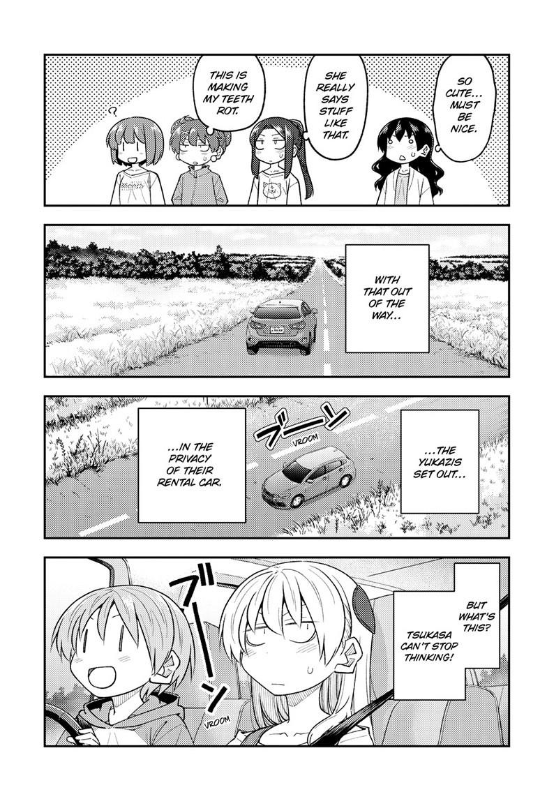 Fly Me to the Moon Chapter 309