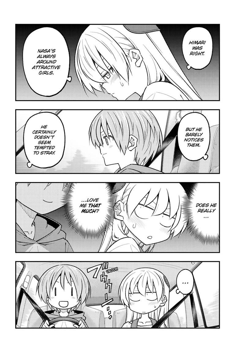 Fly Me to the Moon Chapter 309