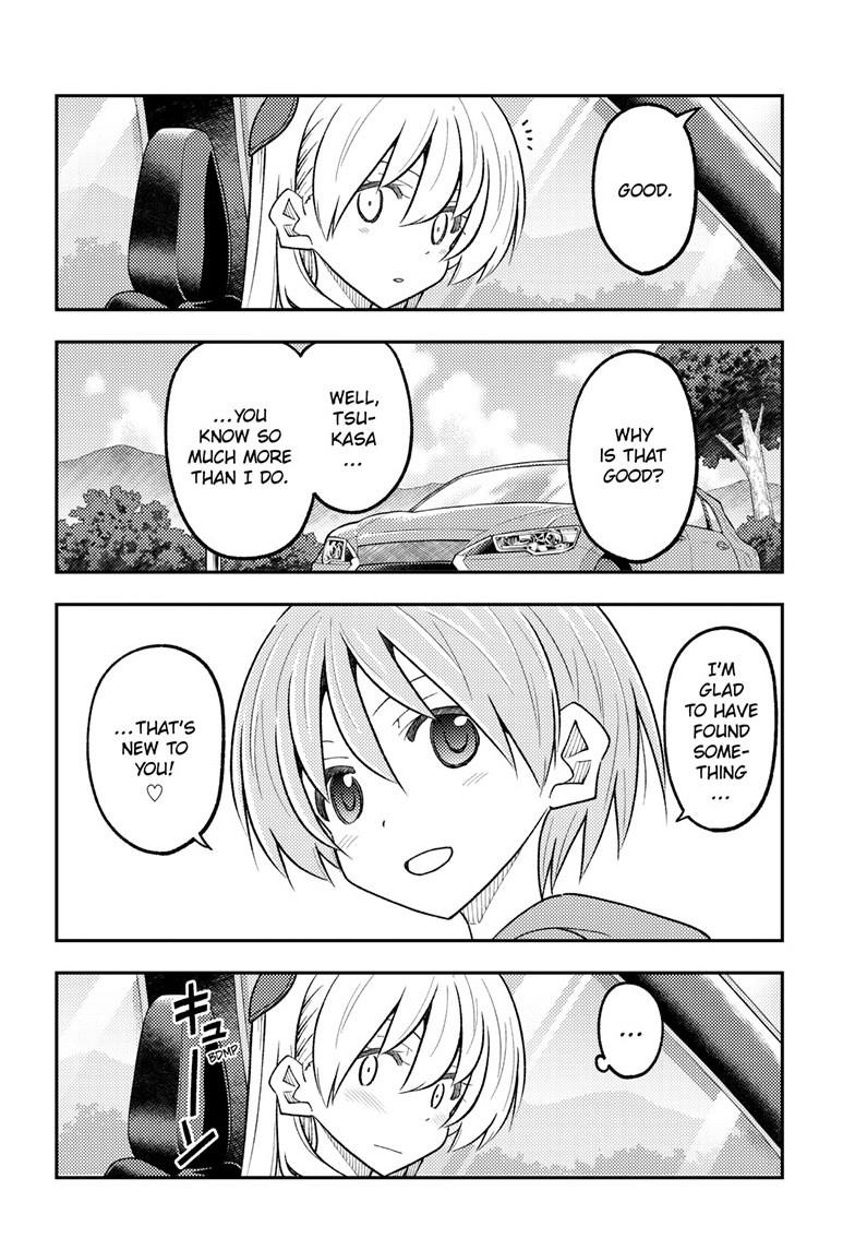 Fly Me to the Moon Chapter 309