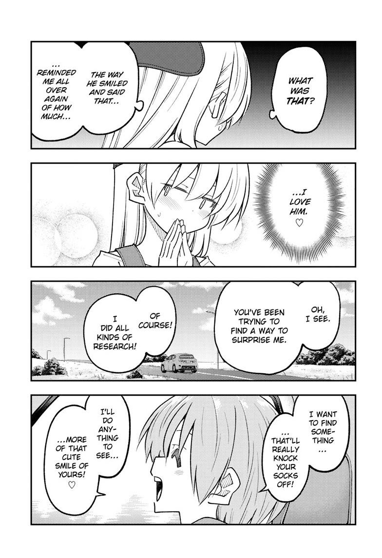 Fly Me to the Moon Chapter 309