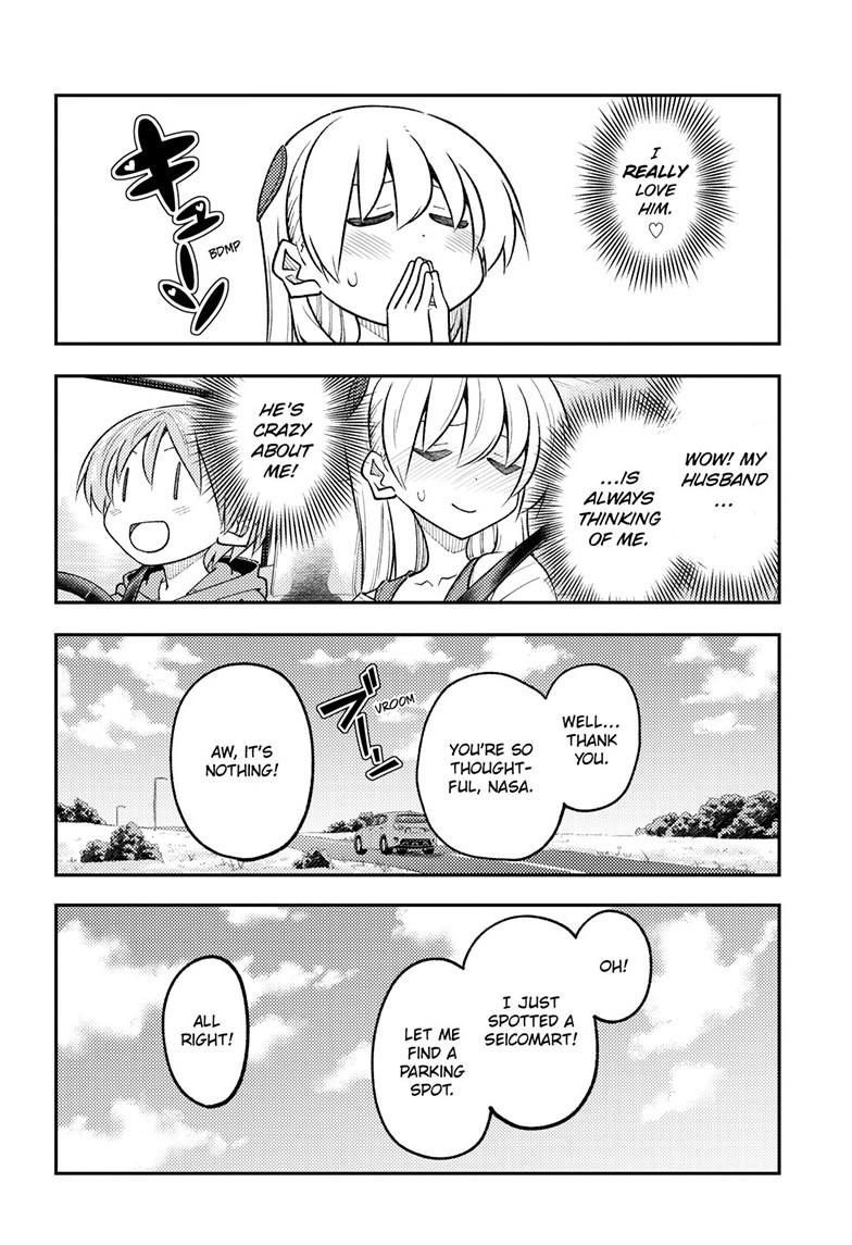 Fly Me to the Moon Chapter 309