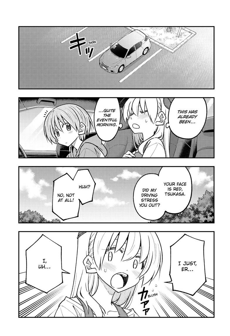 Fly Me to the Moon Chapter 309