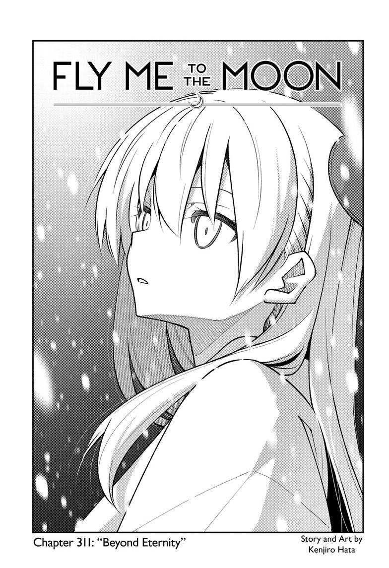 Fly Me to the Moon Chapter 310