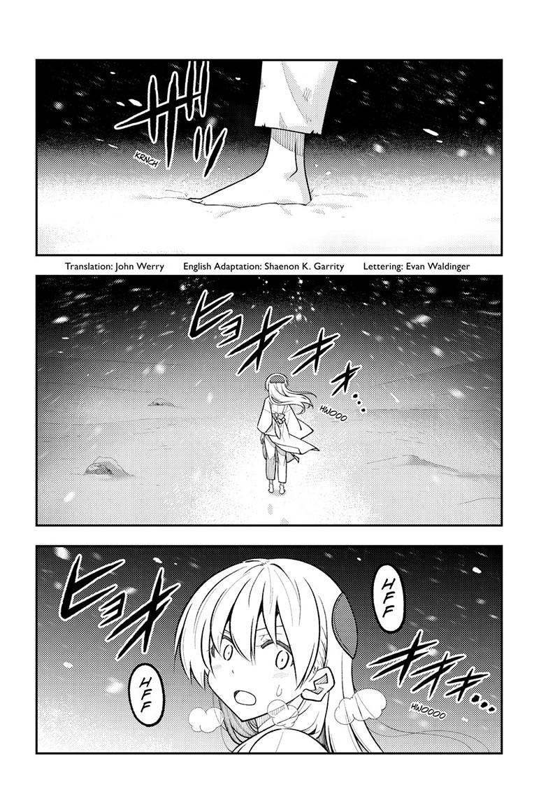 Fly Me to the Moon Chapter 310