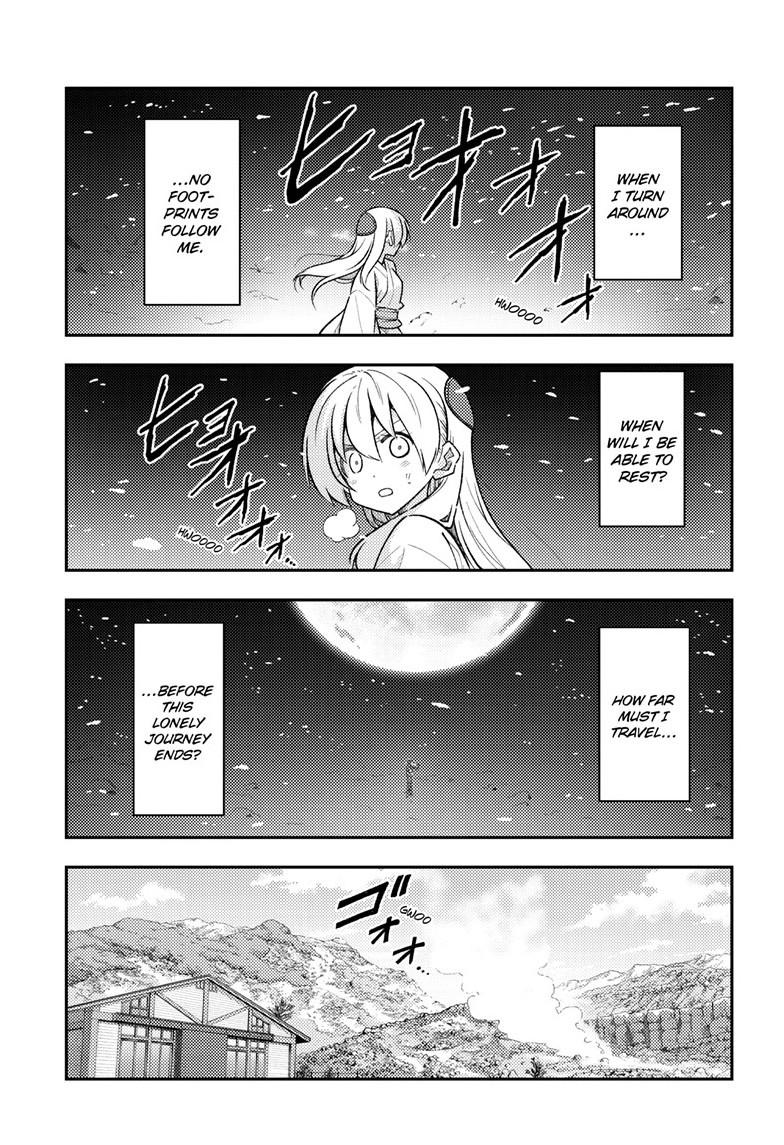 Fly Me to the Moon Chapter 310