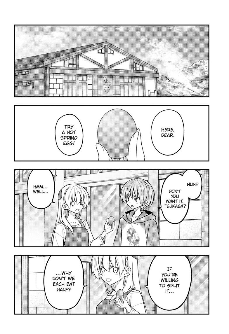 Fly Me to the Moon Chapter 310