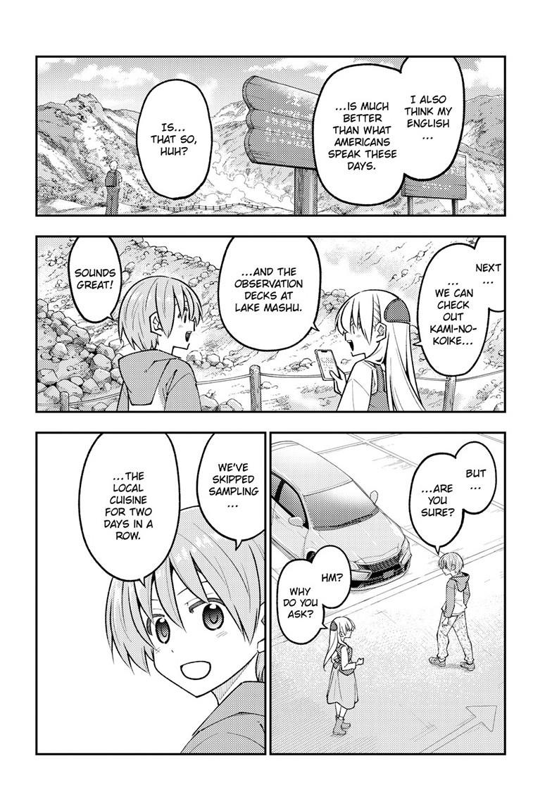 Fly Me to the Moon Chapter 310