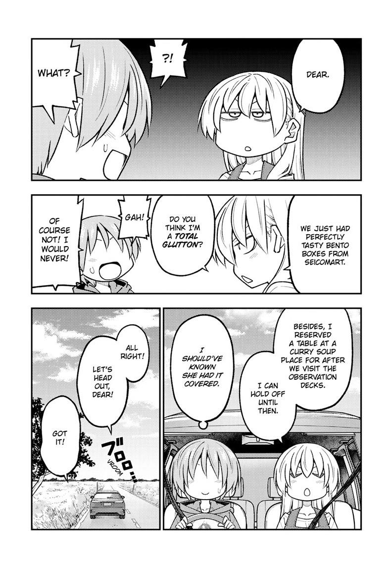 Fly Me to the Moon Chapter 310