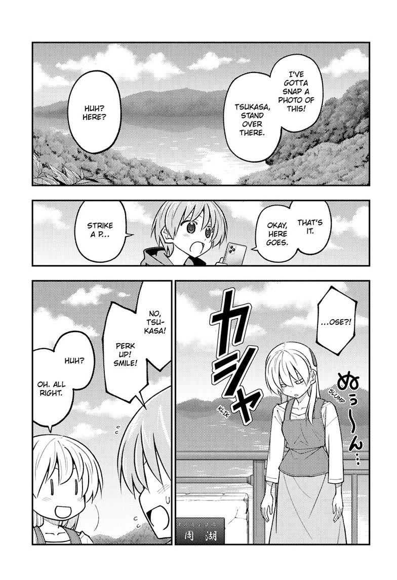 Fly Me to the Moon Chapter 310