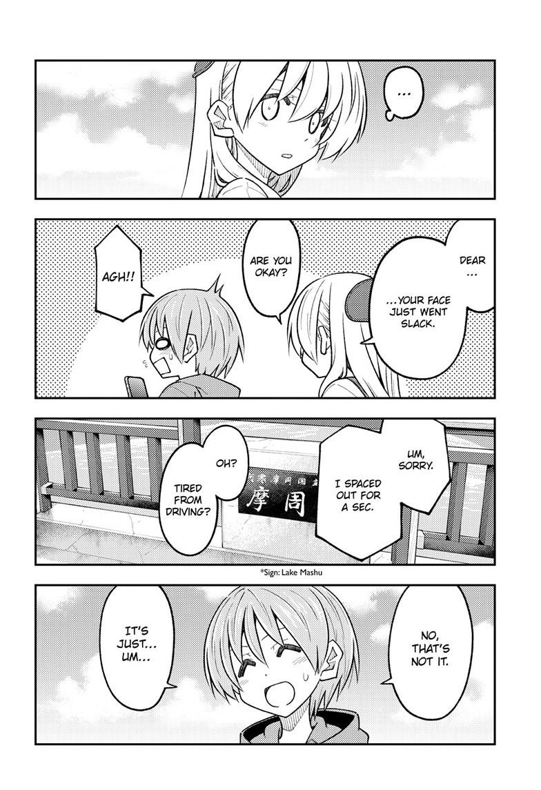 Fly Me to the Moon Chapter 310