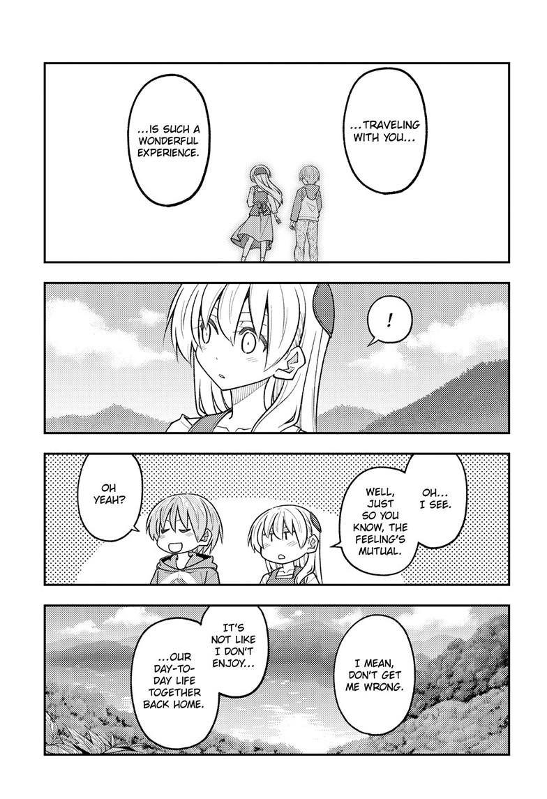 Fly Me to the Moon Chapter 310