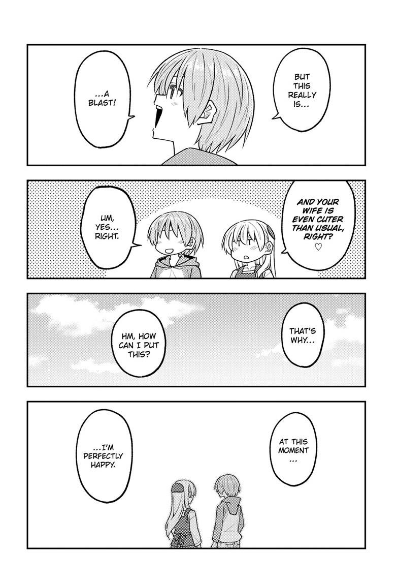 Fly Me to the Moon Chapter 310