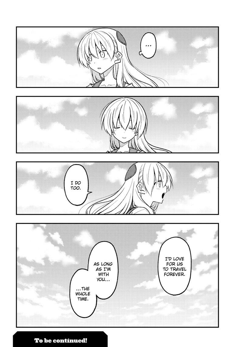 Fly Me to the Moon Chapter 310