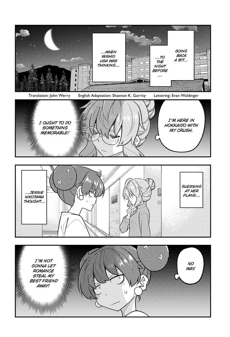 Fly Me to the Moon Chapter 311