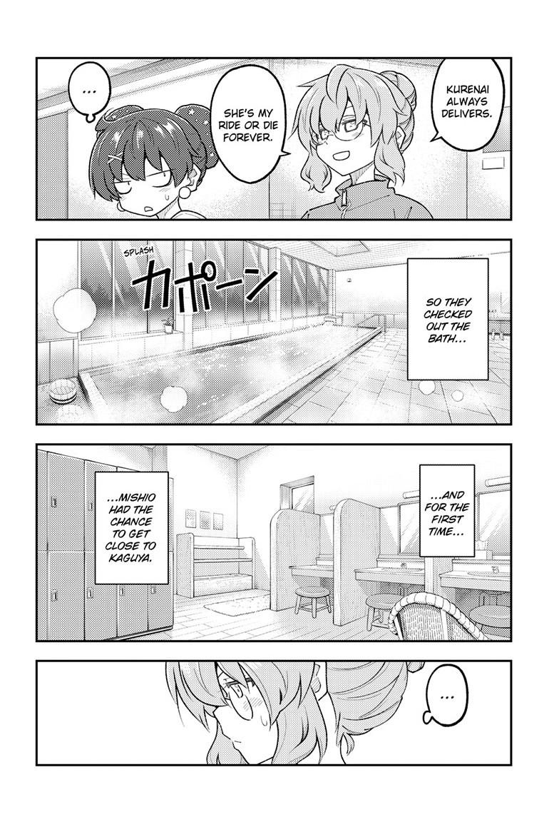 Fly Me to the Moon Chapter 311