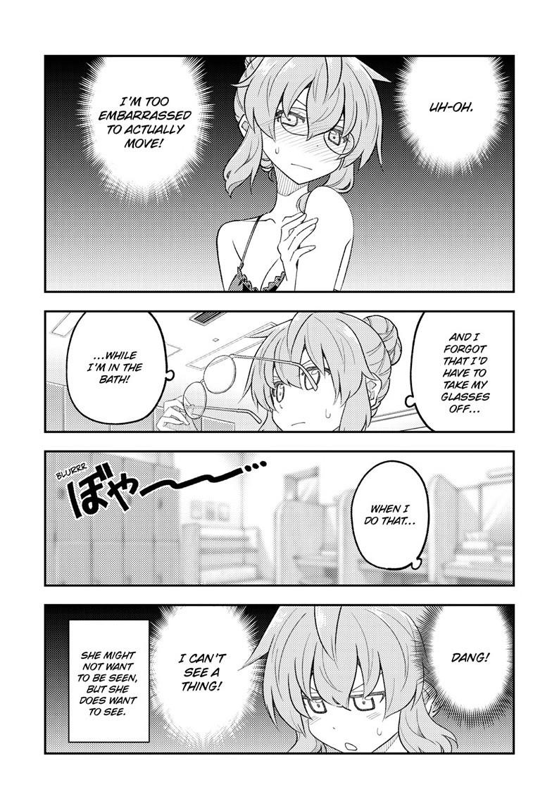 Fly Me to the Moon Chapter 311