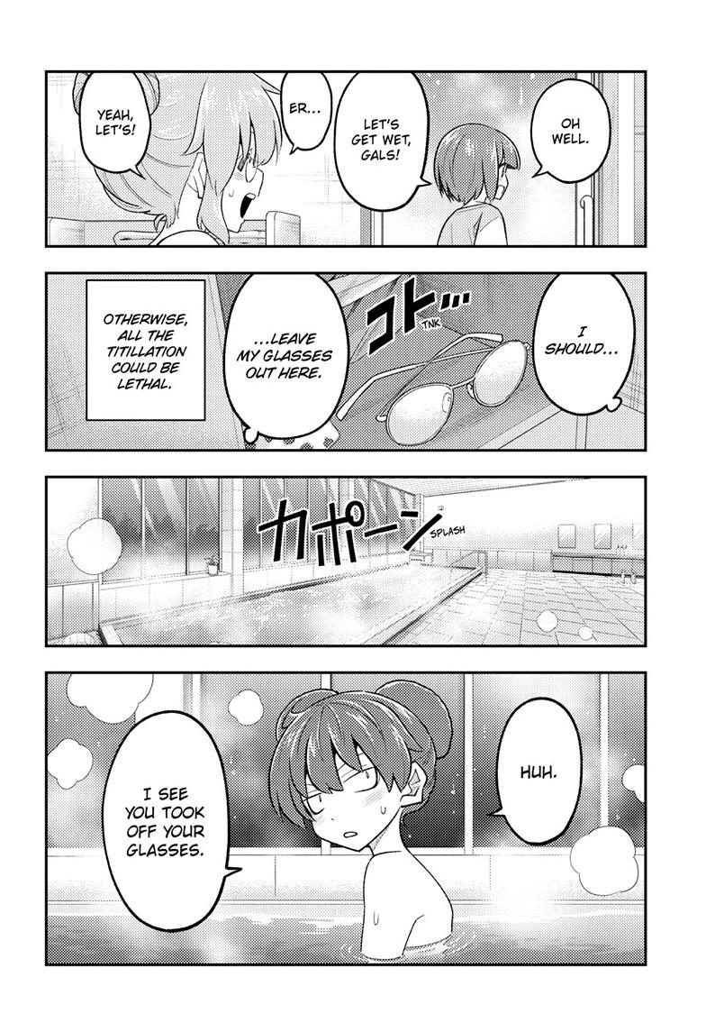 Fly Me to the Moon Chapter 311