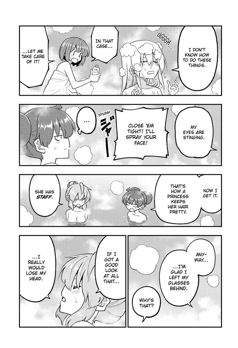 Fly Me to the Moon Chapter 311