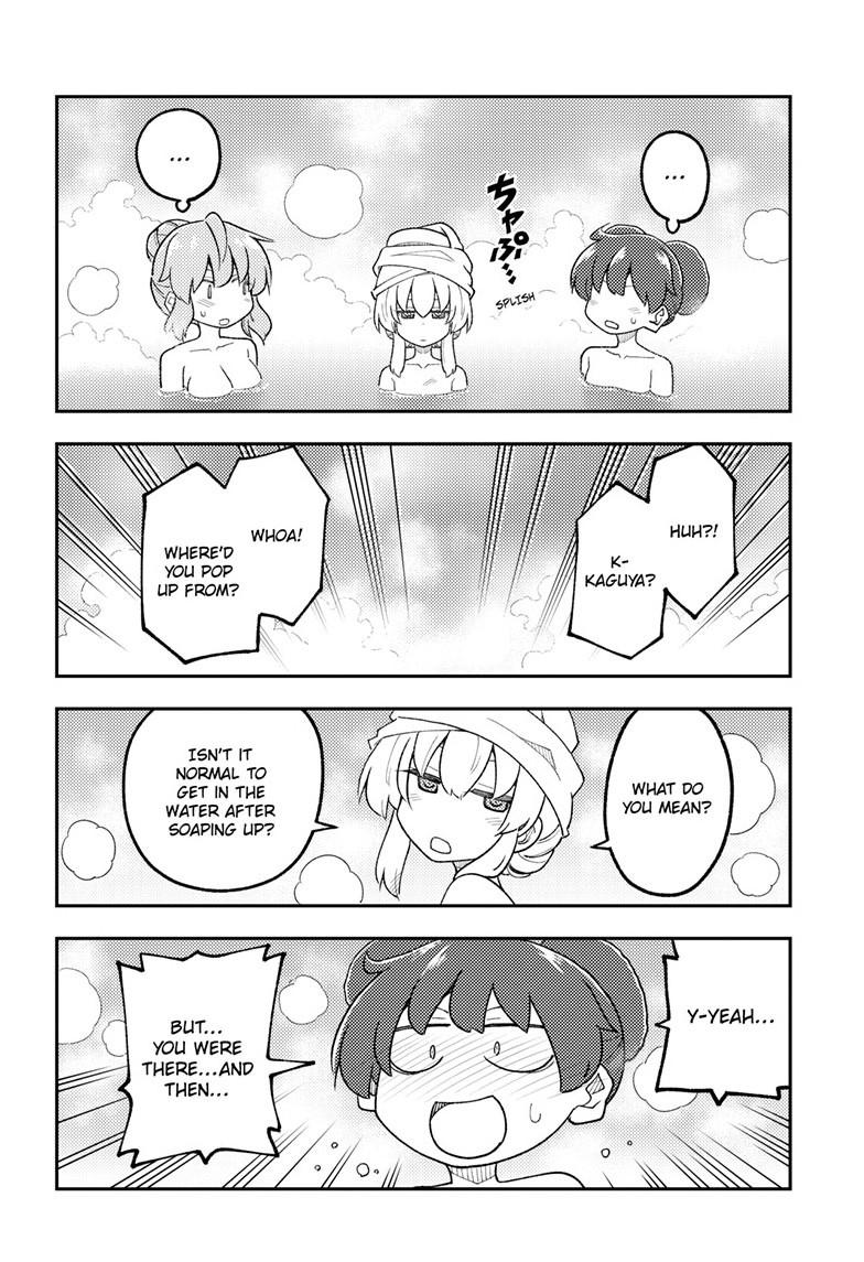 Fly Me to the Moon Chapter 311