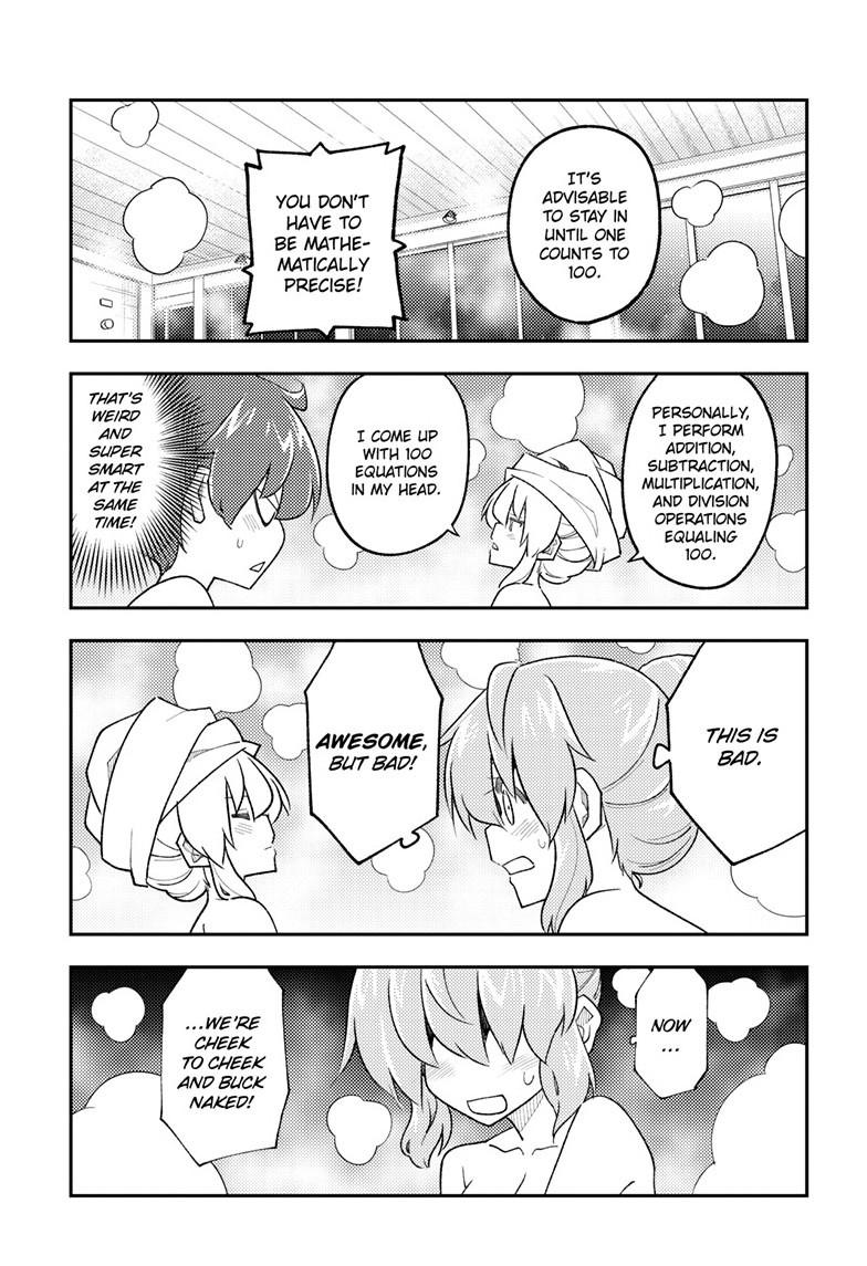 Fly Me to the Moon Chapter 311