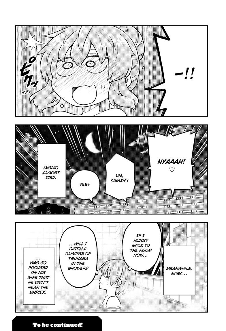 Fly Me to the Moon Chapter 311