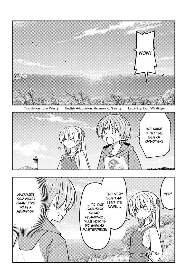 Fly Me to the Moon Chapter 312