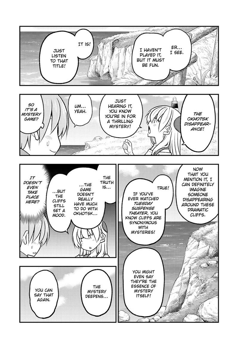 Fly Me to the Moon Chapter 312