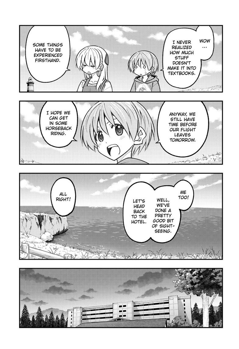 Fly Me to the Moon Chapter 312