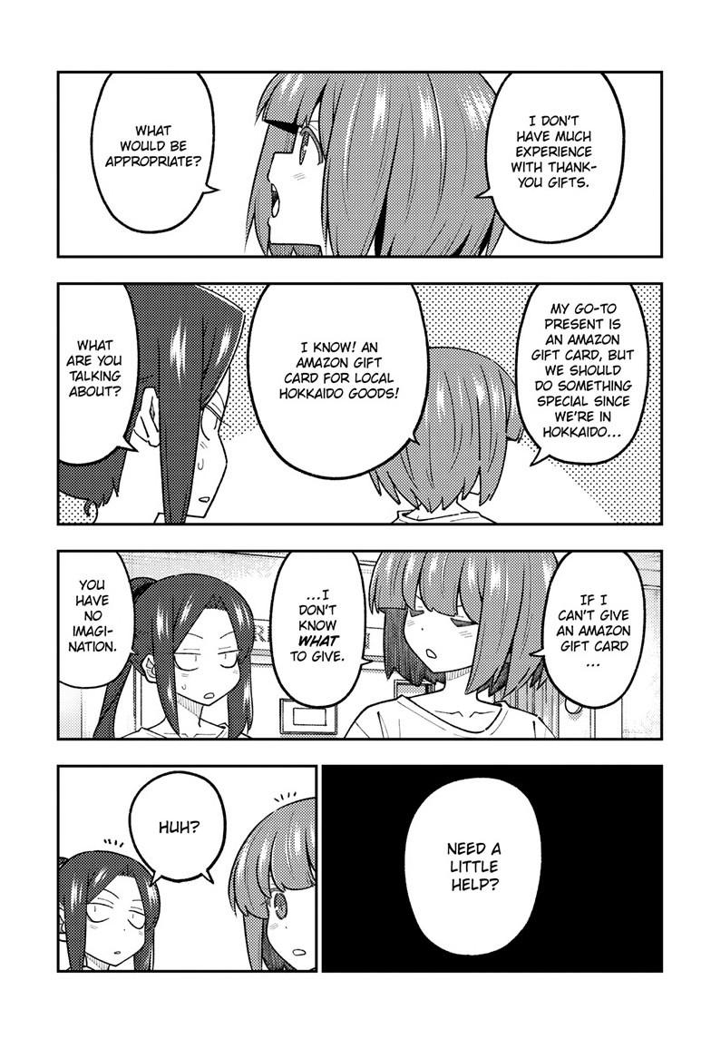 Fly Me to the Moon Chapter 312