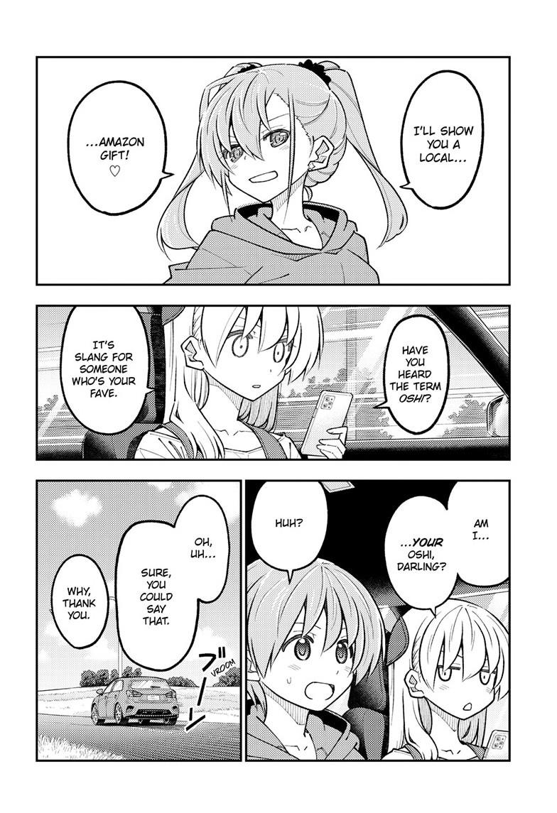 Fly Me to the Moon Chapter 312