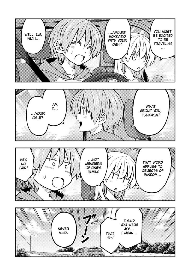 Fly Me to the Moon Chapter 312