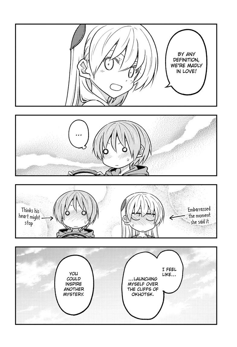 Fly Me to the Moon Chapter 312