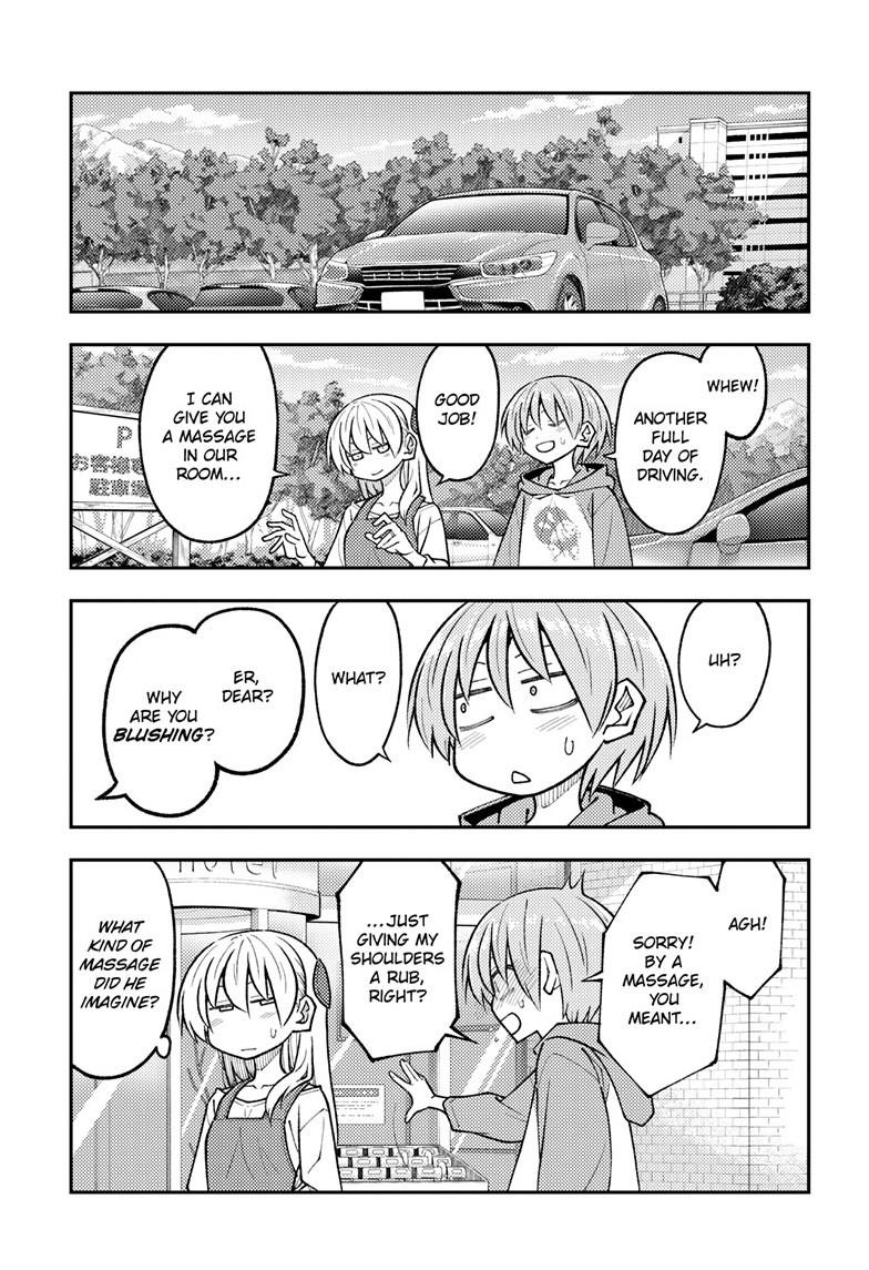 Fly Me to the Moon Chapter 312