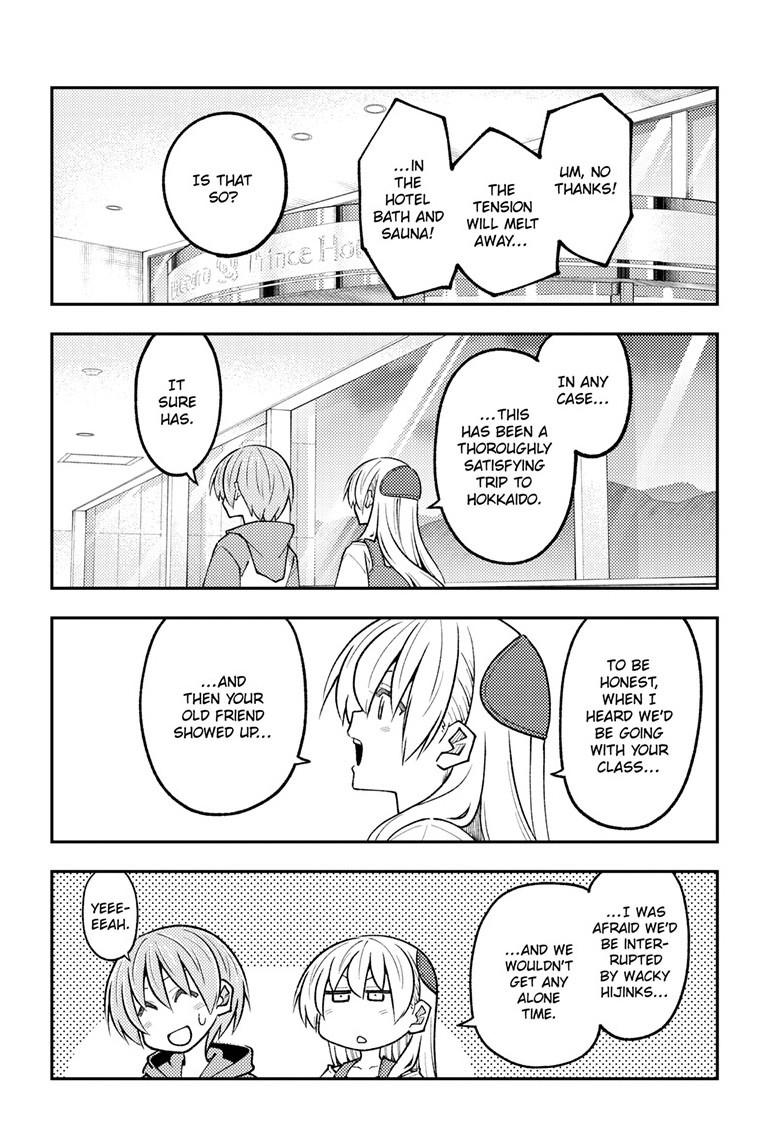 Fly Me to the Moon Chapter 312