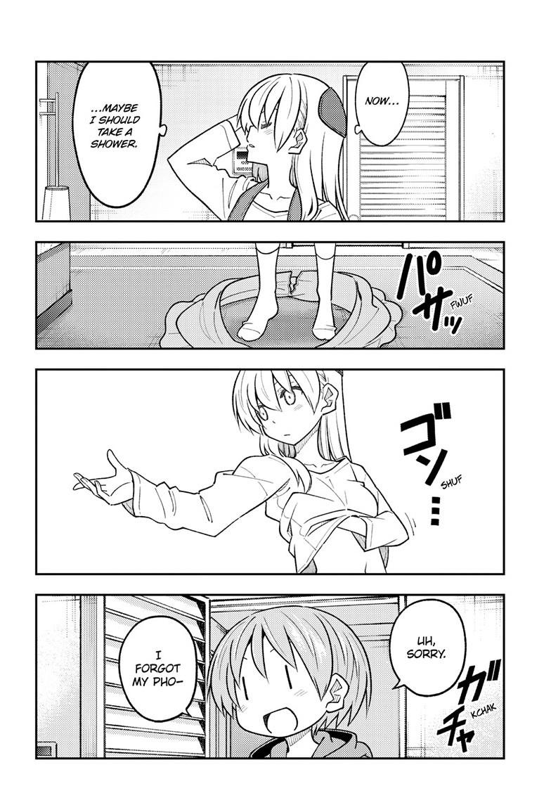 Fly Me to the Moon Chapter 312