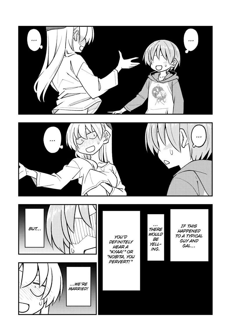 Fly Me to the Moon Chapter 312