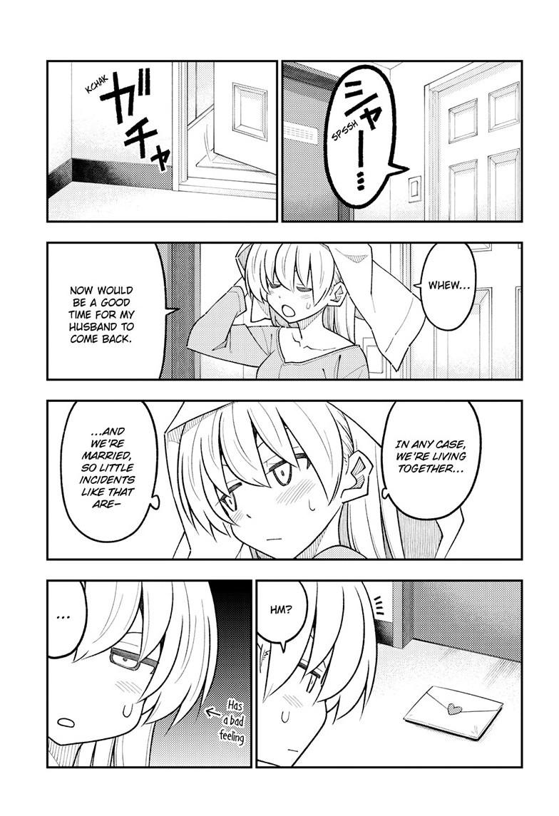 Fly Me to the Moon Chapter 312